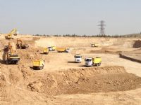 Uniret 2.El Satış ve Kiralama